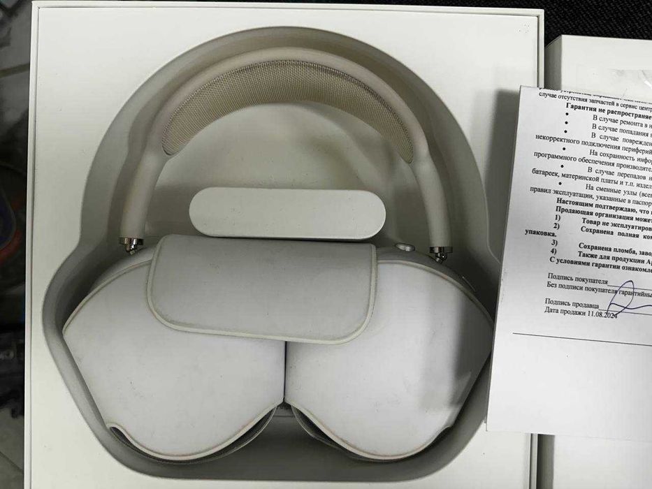 AirPods Max  (Алматы 676921)