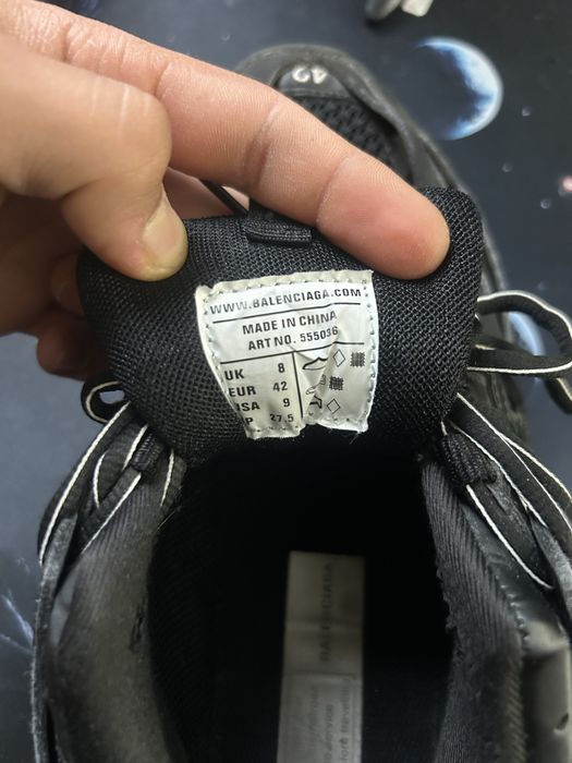 Balenciaga Track