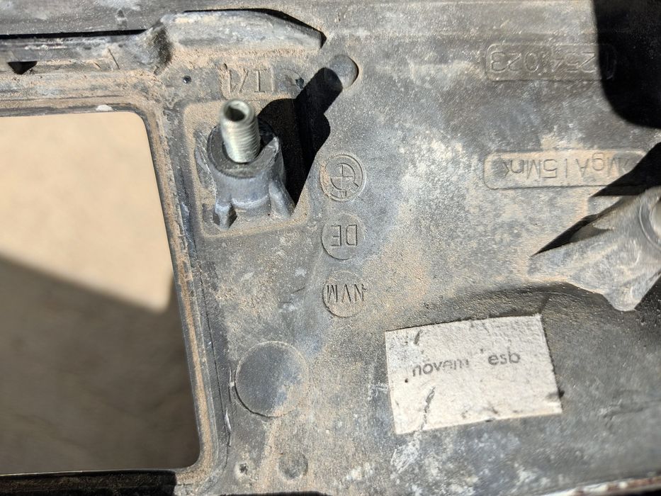 2 бр. Интериорни лайсни BMW E60 E61 Махагон