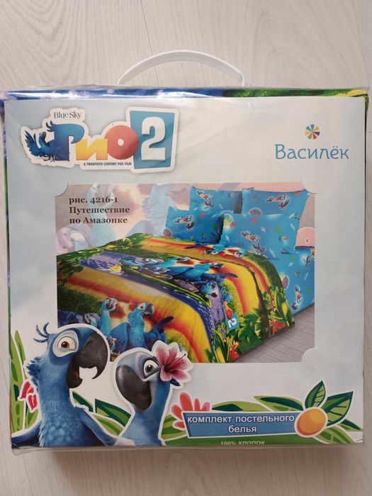 Детское постельное белье