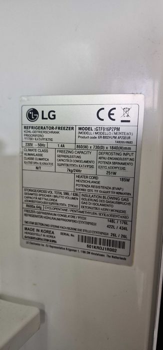 Frigider LG funcționează doar partea de sus