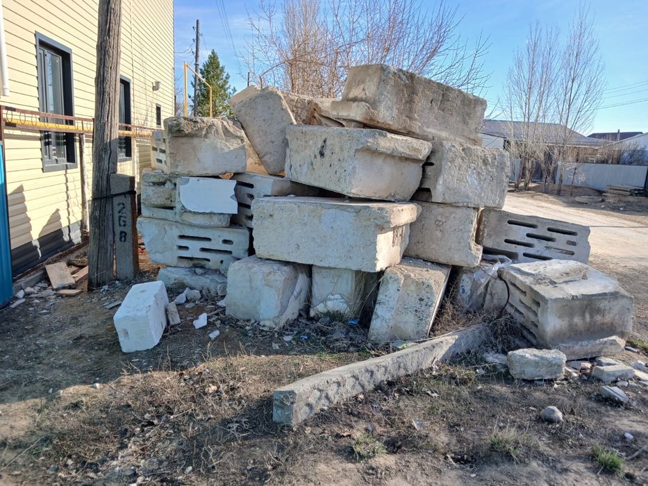 Блоки бесплатно с самовывозом