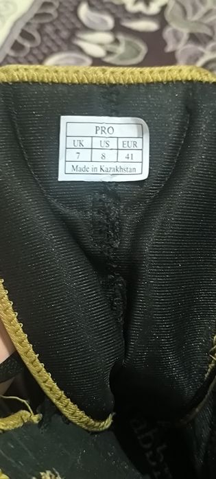 ABBRAND хорошее состояние