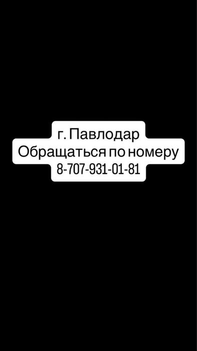 Прицеп легковой скотовоз коневозка