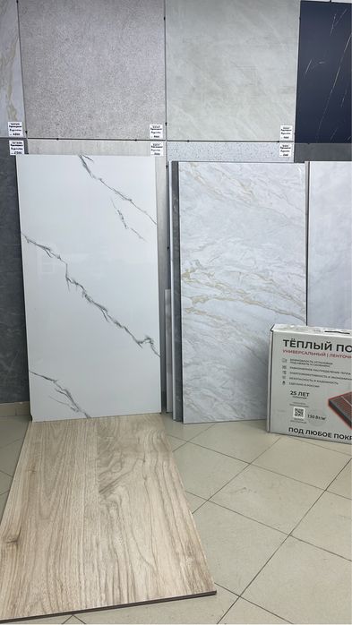 Керпмогранит оптом и в розницу !!!