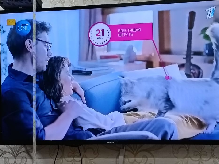 Продам телевизор