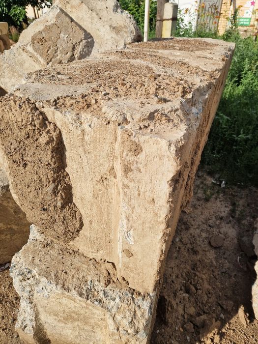 Блоки полуторки материялы