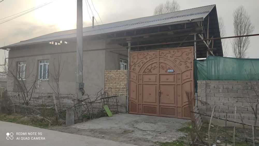 Дом участок свой