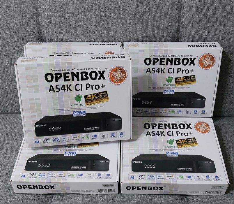 Openbox AS4K CI Pro+  последная модель новый  пачка 5 шт