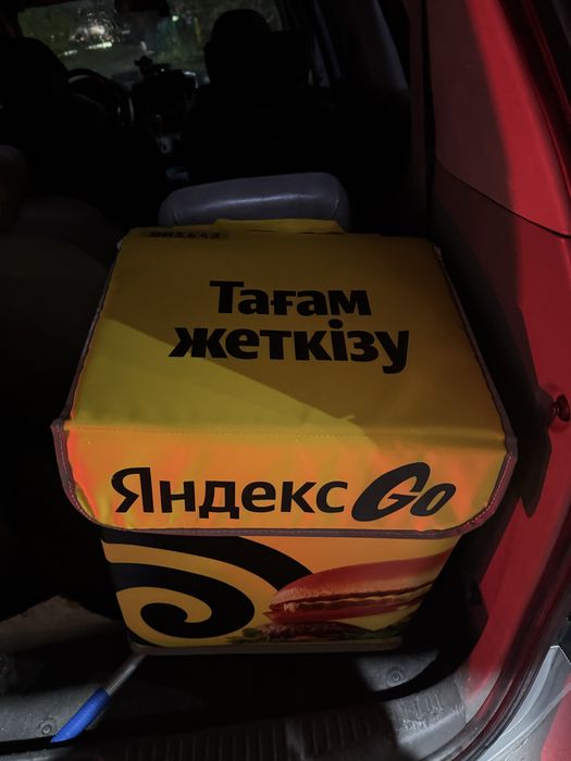 Яндекс термокороб