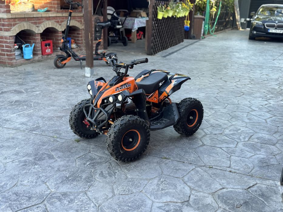 ATV electric copii de vanzare