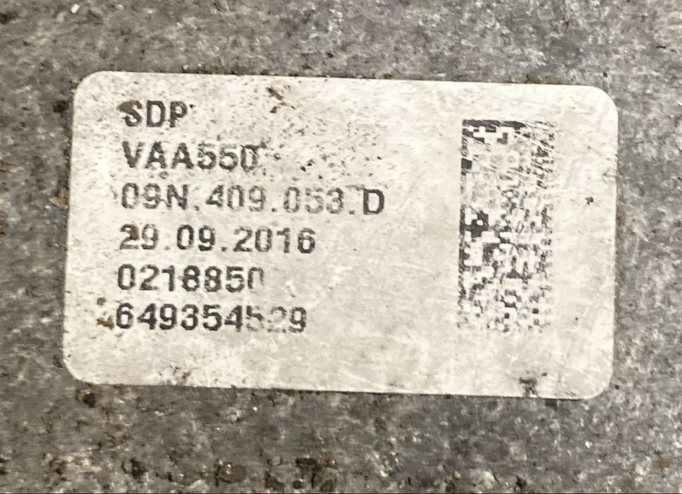 Vw Transporter T6 2.0 tdi Раздатъчна Кутия Раздатка