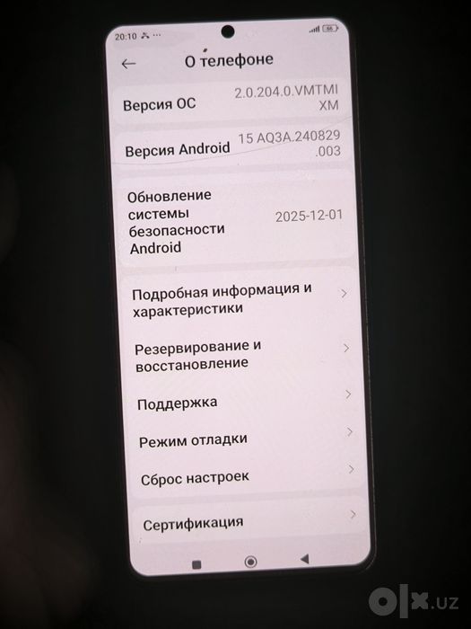 Redmi note 12 сотилади