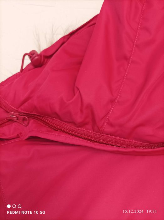 Дълго зимно яке с качулка