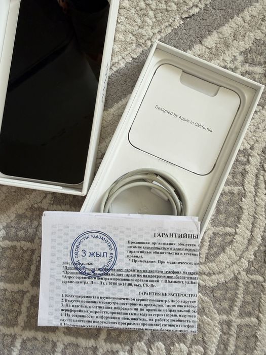 Айфон 13 ЕАС , 128 гб , ёмк  91%