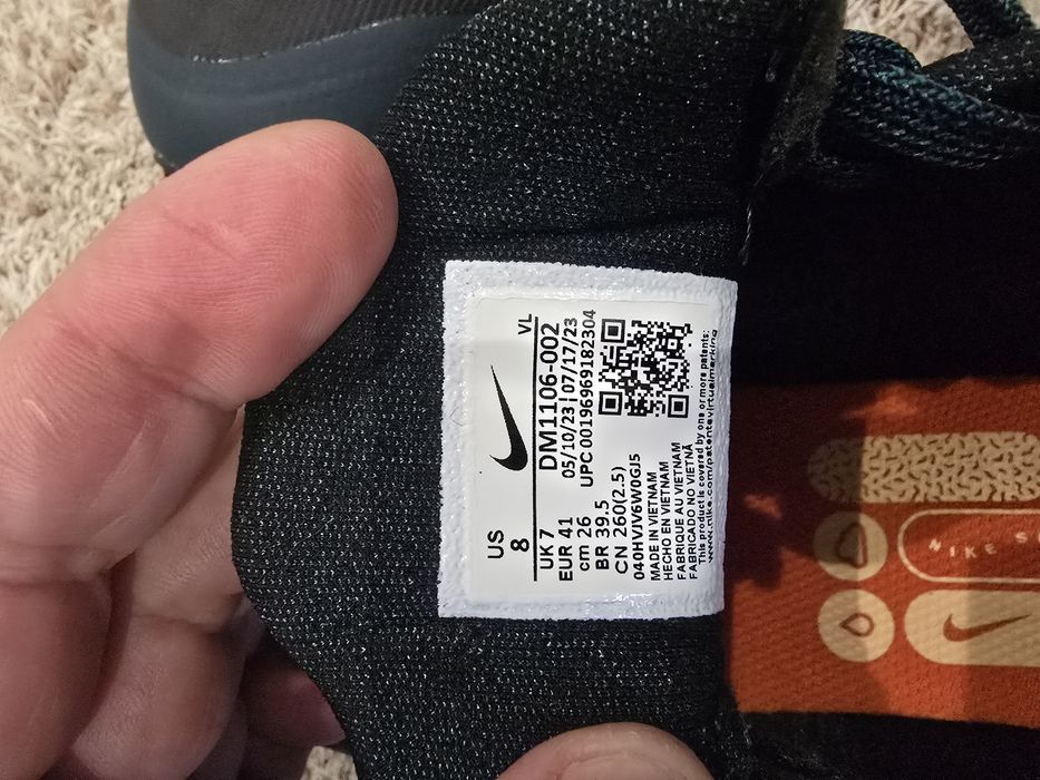 Мъжки  маратонки  без забележки