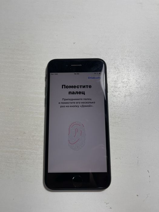 Продам iPhone SE 2 на 128gb