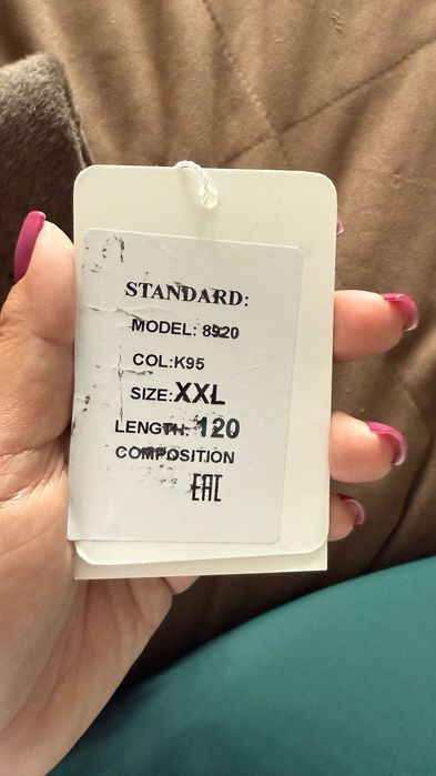 Продаю новое пальто Max Mara