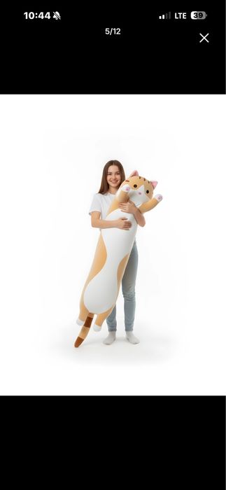 Игрушка кот батон