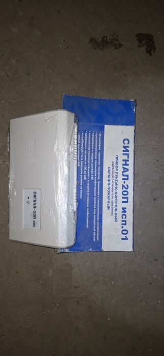 Продам C 2000 Internet