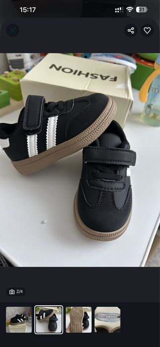 Детская обувь красовки