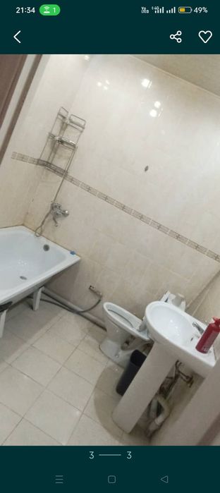 Авангард 2мкр 23б дом