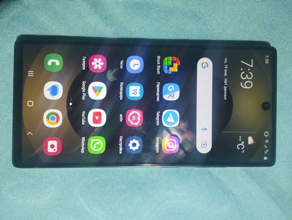 Samsung s25 ultra China