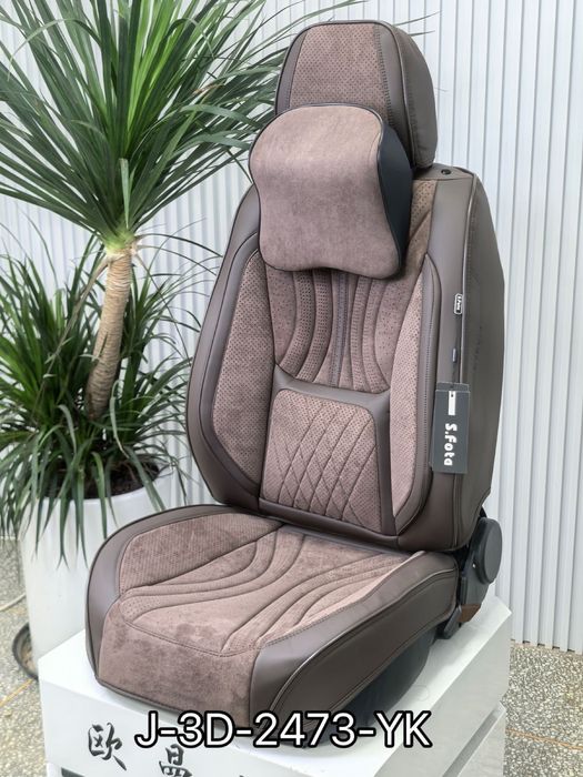 Авточехлы на сиденье авто