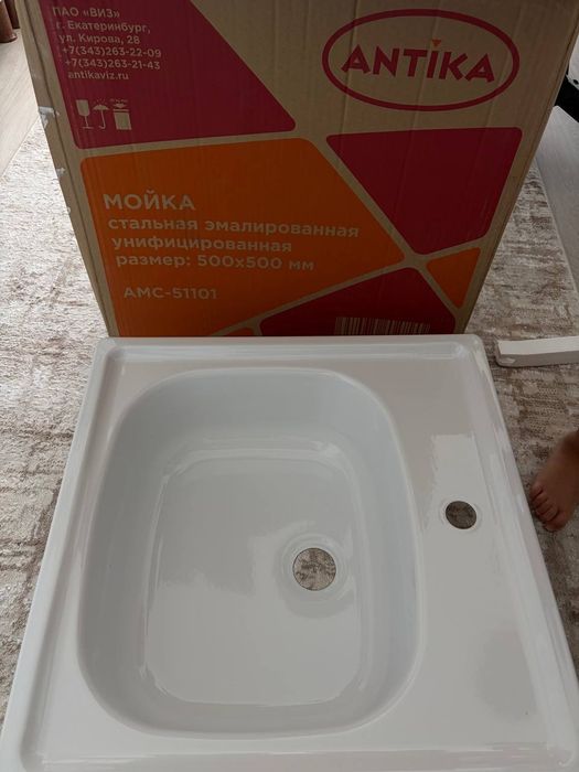 Продам раковина новый