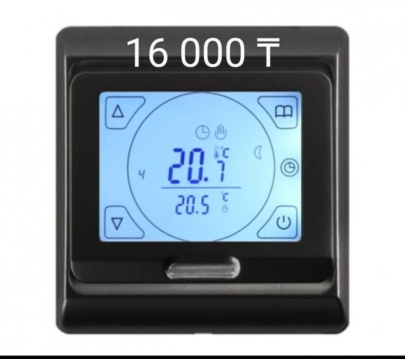 Терморегуляторы для теплого пола