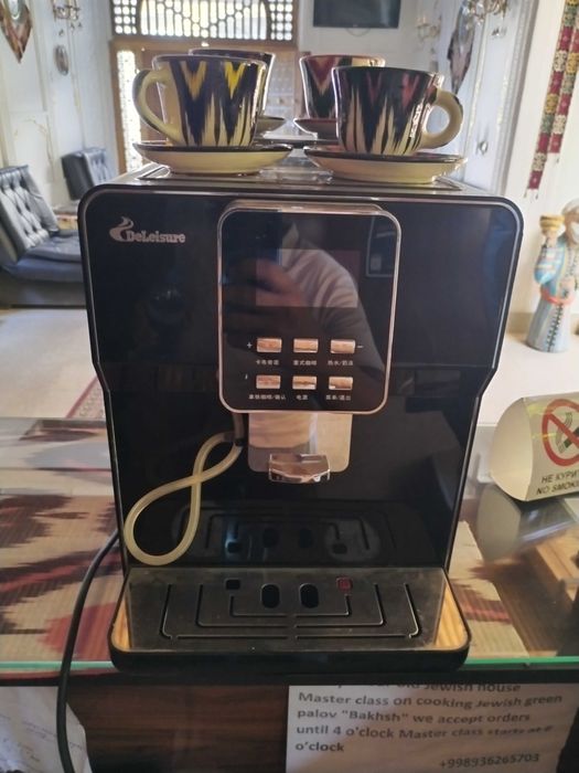 Кофемашина  deleisure de-180