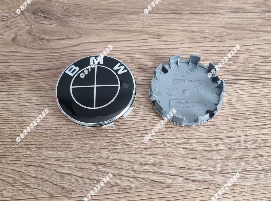 Комплект емблеми BMW 7 части с капачки за джанти чисто черни