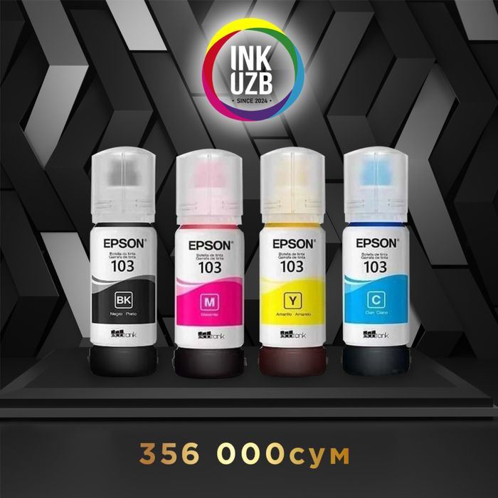 Чернила для принтера Epson Canon Hp Chernila Kraska Rangli bo’yoq