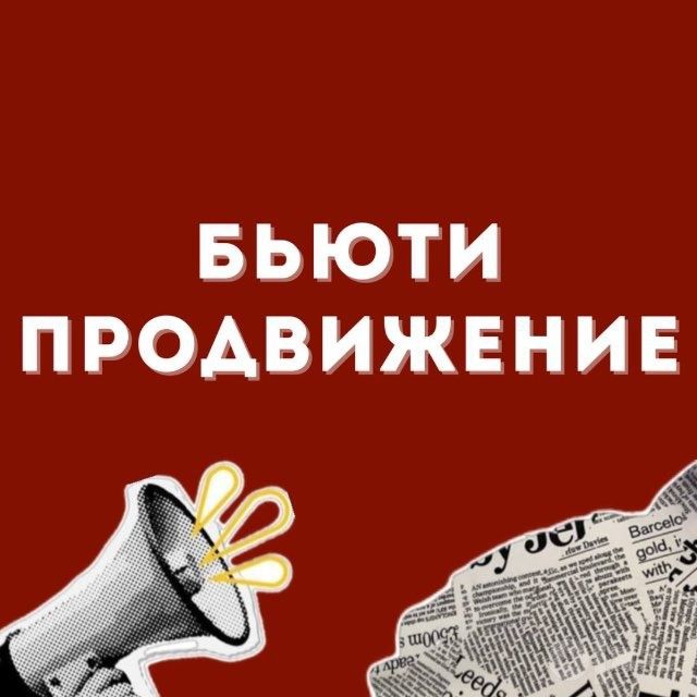 KICHIK Biznesimga xamkor kerak