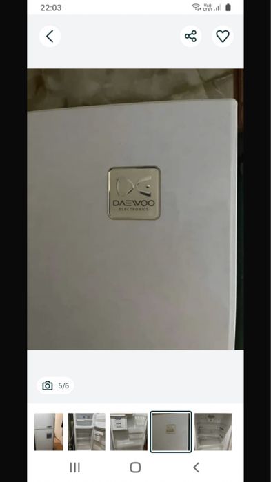 Холодильник дайво