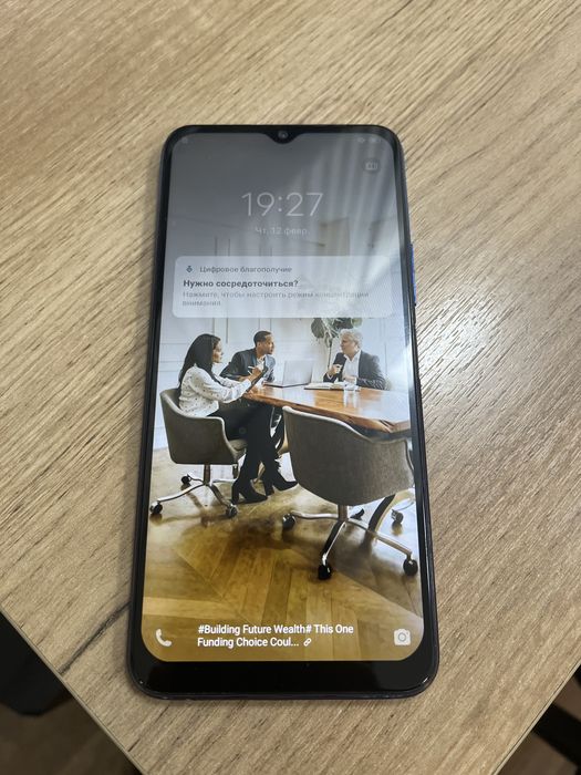 Продам срочно VIVO Y20s