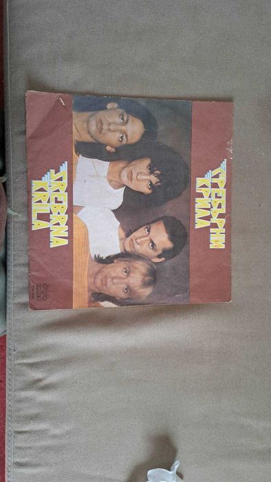 Комплект грамофонни плочи - чуждестранни