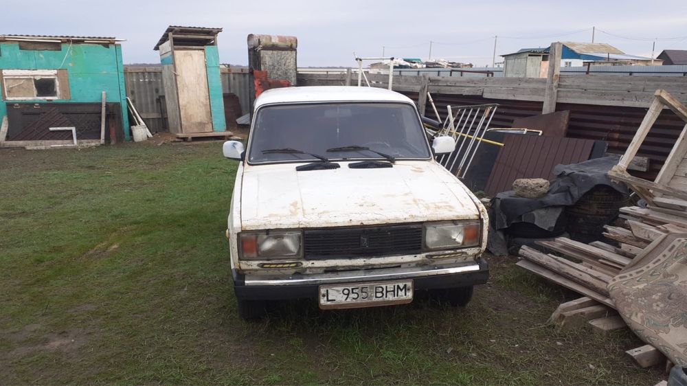 Сатылады/ продам.