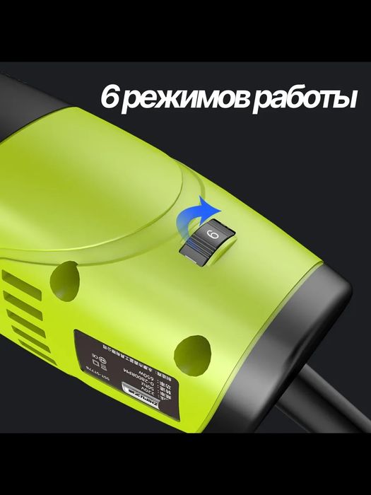 Машинка для стрижки овец японская