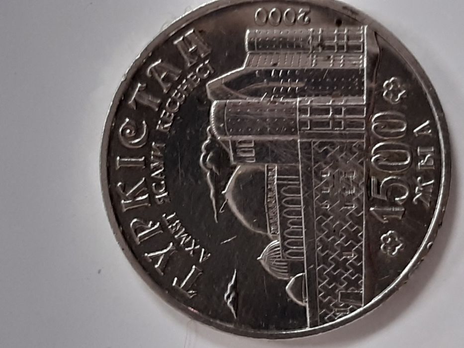 Продам монеты и купюры старого образца.