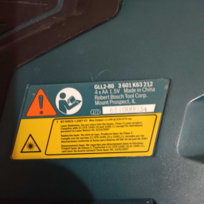 Лазарен нивелир Bosch