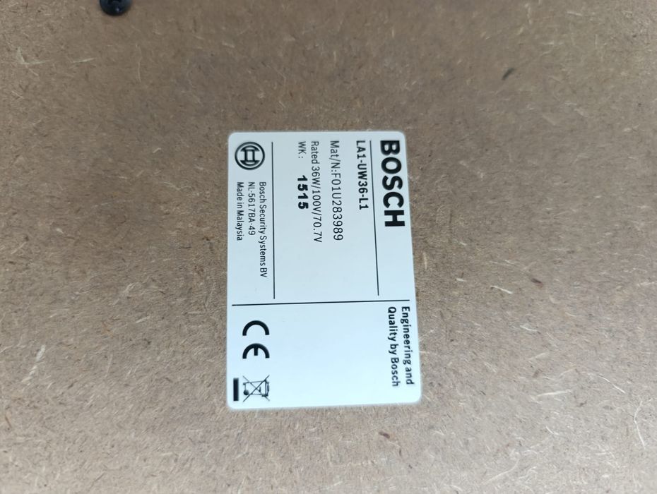 Продам звуковые колонны марки Bosch