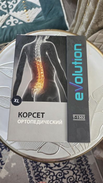 Корсет Ортопедический.