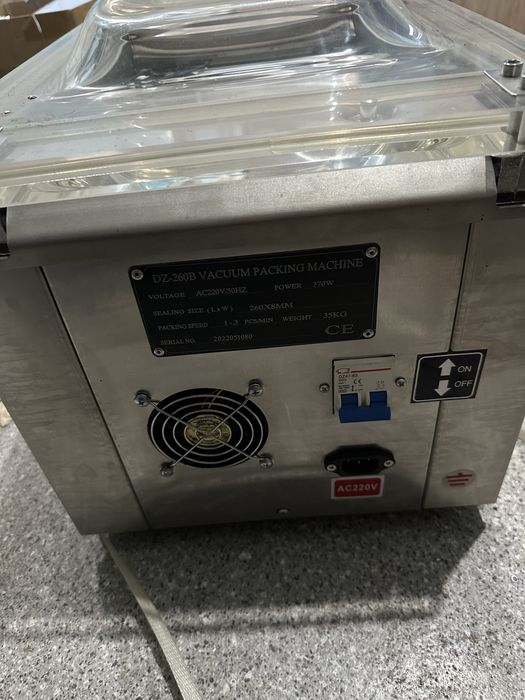 Вакумный упаковщик