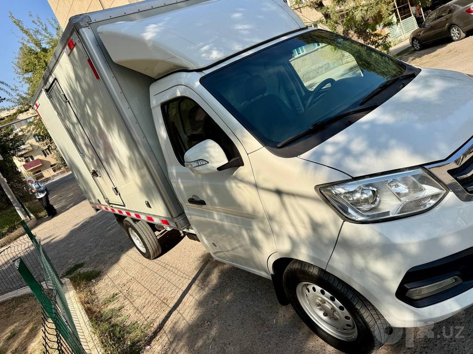 Changan shineray