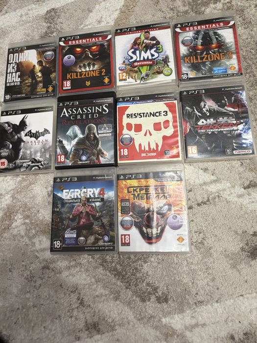 PlayStation 3 slim