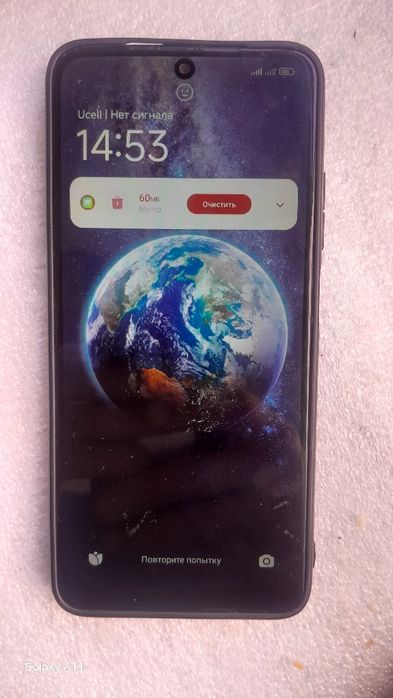 Редми нот 11 сотилади, 6/128