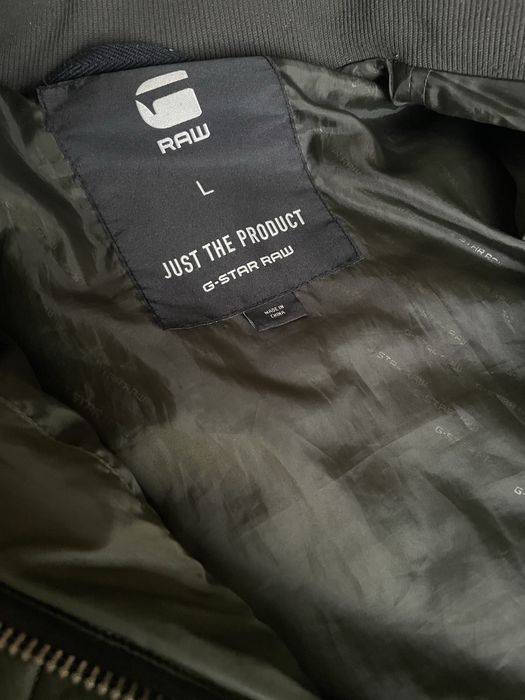 G star raw мъжко яке