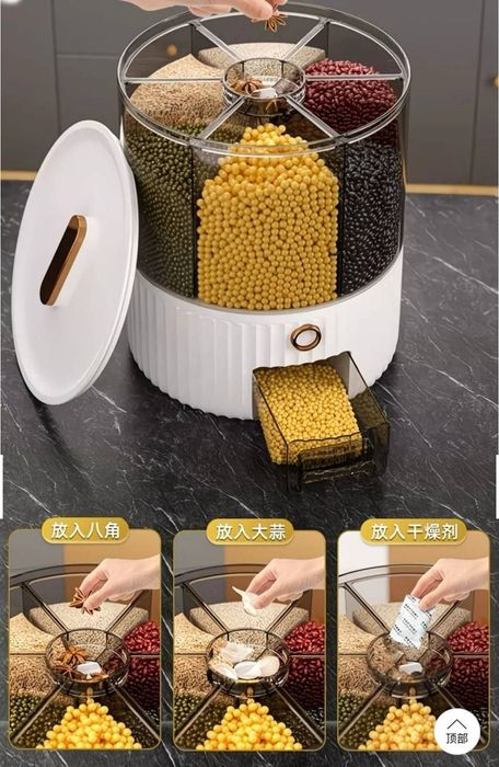 Органайзер контейнер для сипучих