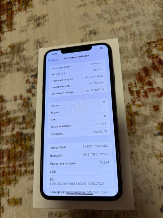 iPhone XS Max 256 Gb, черный